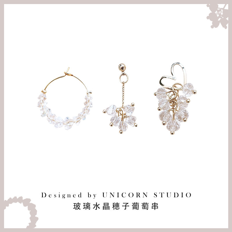 Precision Crystal earring and fresh minimal grape ear nail weaving circular earrings fashion