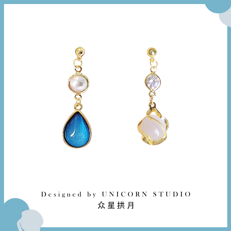 Simple cold and fresh wind retro water drop earrings temperament with cat eyestone ear nails creative design fashion ear decoration