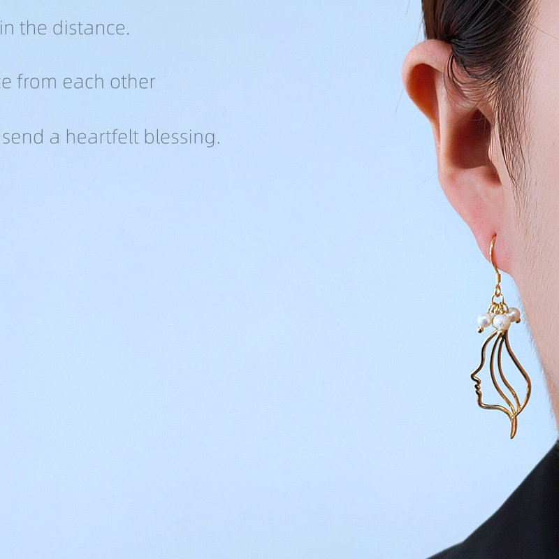 Niche Creative Abstract Line Face Earrings Femininity AB Asymmetrical Long High-end Pearl Earrings