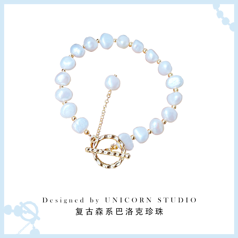 Natural Pearl Bracelet Women's Exquisite Baroque Bracelet Retro Mori Super Fairy Temperament ins Niche Design Bracelet