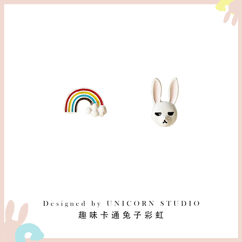 Fun cartoon asymmetric cute rabbit rainbow earrings girly temperament dripping oil earrings simple and small white earrings