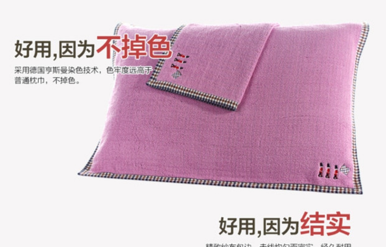 gối Sanli bao gồm một cặp dày bìa bông gối có thể được trang bị với một lượng lớn tăng gạc gối gối miễn phí vận chuyển - Khăn gối khăn trải gối
