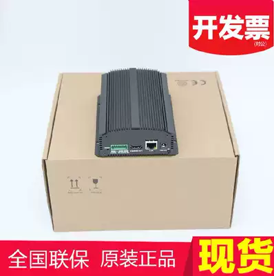 Haikang's new 4K DS-6701HTH-4K H 265 encoding 1 channel HDMI audio and video encoding supports fluorite