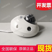 DS-2CD2526FWDV2-IS 2546FWDV2-IS Hikvision 2 million elevator vehicle network hemisphere