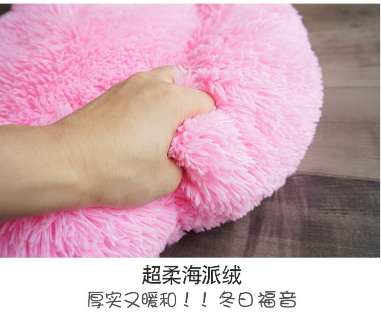 Giấc ngủ sâu làm tổ mèo tổ cũi thú cưng tổ mèo giường mèo ngủ túi mùa đông lưới mèo đỏ cộng với nhung ấm mèo - Cat / Dog hàng ngày Neccessities khay đồ ăn cho mèo
