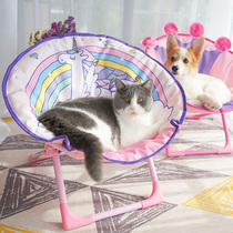 Sun cat chair Cat litter Dog bed Pet ice mat litter non-stick hair Cat supplies Puppy folding chair Cat hammock