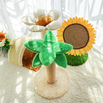 Coconut tree cat scratch plate vertical claw grinder Sunflower cat toy Cat tree sisal sun flower claw plate wear-resistant