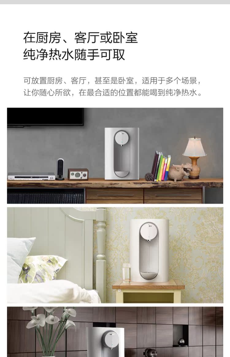 máy lọc nước điện máy xanh Yunmi đường ống treo tường máy tính để bàn ấm nước hộ gia đình cho máy lọc nước kê mà không có thùng máy lọc nước chính máy lọc nước hydrogen kangaroo