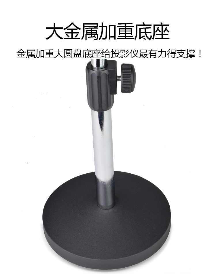 Micro máy tính để bàn khung cực phổ Z4X Z4 nut C6 G3 khung máy chiếu nhạc mát mẻ - Phụ kiện máy chiếu man chieu