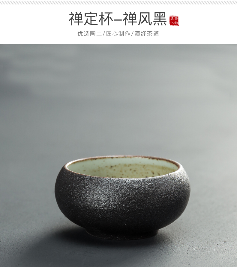 Teacup gốm nhà kung fu bộ trà đá nồi nồi đặt nhỏ cá nhân chủ cốc phong cách Nhật Bản Pu Yi Wen Xiang bình giữ nhiệt pha trà