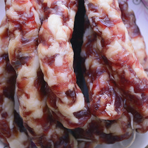 Starch-free sausage Salty farm authentic local specialties handmade air-dried sausage sausage 500g bacon homemade sausage