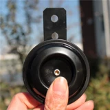 Электрический трехколесный велосипед, мегафон, электромобиль, труба, 12v, 48v, 60v