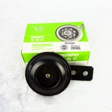 Электрический трехколесный велосипед, мегафон, электромобиль, труба, 12v, 48v, 60v