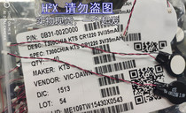 Suitable for Dell Venue 11 Pro 7130 7139 Motherboard Time Battery CMOS Battery BIOS Battery