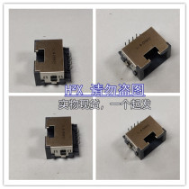 Lenovo G480 G485 G580 G585 G780 V480 B480 network card interface network head 8 pins