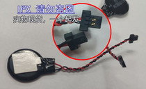 Suitable for Dell Vostro 5470 5460 5480 BIOS CMOS motherboard Time battery with cable 2 pins