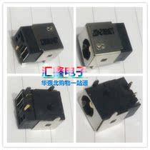 Thor 911-s2 911-s3 911-e1a 911-T1-T2 911M Power interface plug DC JACK