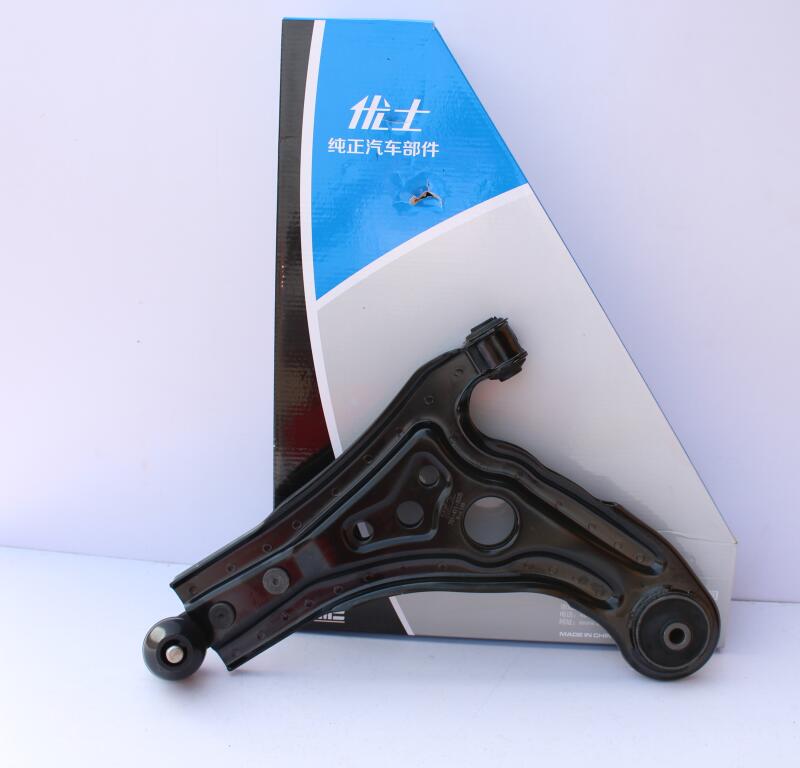 Chevrolet new sail Le Le gió treo hem arm arm arm Le Yu Youshi phụ tùng xe tam giác cánh tay mua bán phụ tùng ô tô
