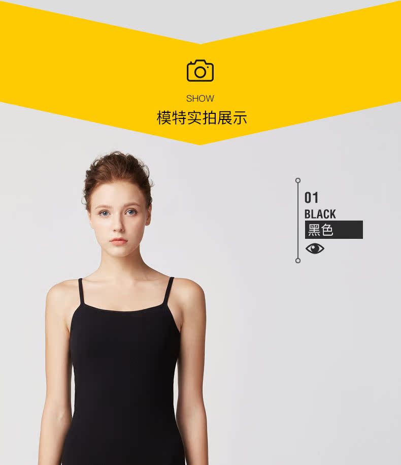 Áo vest nữ ấm cộng với nhung dày mùa đông học sinh bên trong áo sơ mi bó sát gầy bó sát gợi cảm đồ lót cotton áo giữ nhiệt