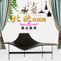 Shunxin custom furniture glass fiber reinforced plastic lazier recliner bookshelf leisure sofa chair Villa lazy comfortable shape sofa