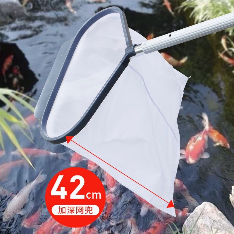 Fishing Net, Retractable Fish Pond Net, Fishing Net with Telescopic Long Pole, Ultra-Dense Pool Fishing Net, Garbage Collection Net