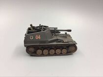 FOV 1 72 WWII German Army Wasp Howitzer Vehicle National Defense Gray Old Version Alloy Finished Model