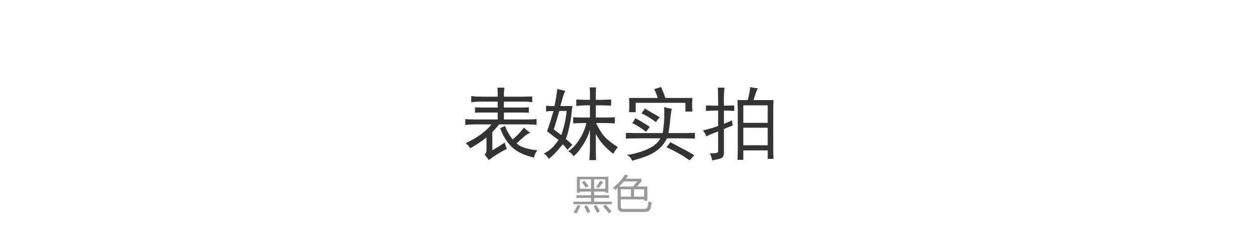 колготки / чулки дна 西班牙cdr光腿神器打底裤 美拉德棕色连裤袜 高弹性感秋冬连裤袜 50d大码自然肤色打底裤 zafiro冬季保暖打底袜 cecilia de rafael