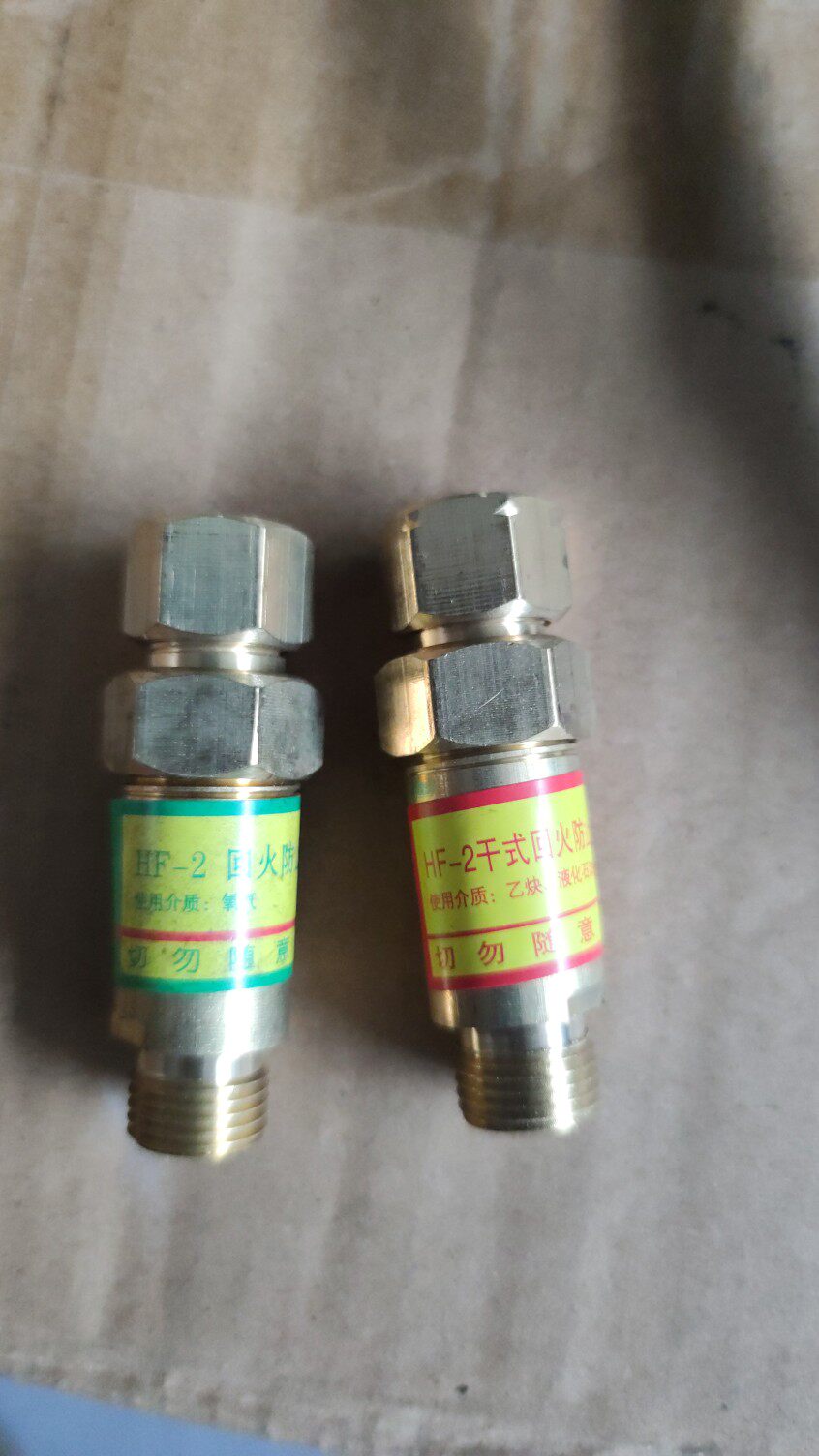 Acetylene tempering device Acetylene tempering preventer Oxygen tempering device HF-2 gas cutting gas welding torch accessories