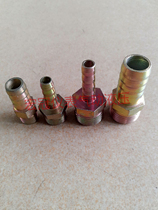 Iron plated zinc leather pipe fittings Pagoda nozzle fittings Male threaded hose fittings Pneumatic nozzle hydropipe fittings