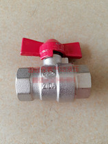 Zhida saucer handle 4 points inner wire valve Inner tooth high temperature resistant ball valve Butterfly handle ball valve Butterfly shaped internal thread switch valve