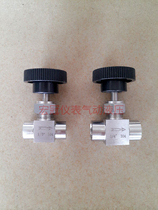Stainless steel needle valve flow fine adjustment valve internal thread thread screw needle valve imitation American high pressure 1 8 1 4