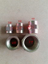 Hydraulic fittings Iron galvanized steel female thread straight through Hydraulic tubing inner tooth direct Inch inner wire butt