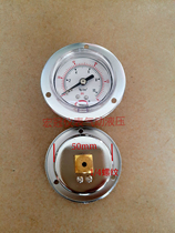 TENHAN Tenghan electroplated white shell Y50mm axial edge pressure gauge 2BD air pressure water pressure gauge 10kg 1 4