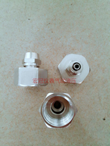 Water and gas pressure gauge adapter internal thread quick screw straight through the internal tooth trachea lock M20×1 5×φ8φ6