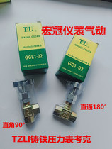 TZLI Taiwan enterprise GCLT-02 GCT-03 Pressure hydraulic gauge switch pressure gauge meter Cox 2 points 3 points
