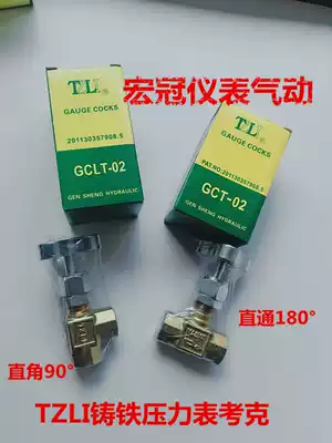 TZLI Taiwan Enterprise GCLT-02 GCT-03 Pressure Hydraulic Gauge Switch Pressure Gauge 2 points 3 points