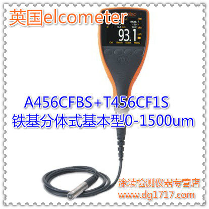 British elcometer456 paint film thickness gauge Paint Powder Electrostatic Spray Oxide Film Coating Thickness Gauge