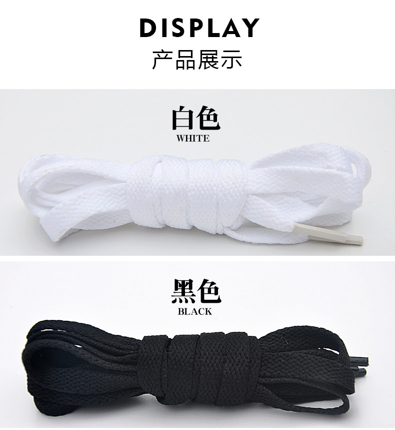 AJ1 DEFTACT_12.JPG