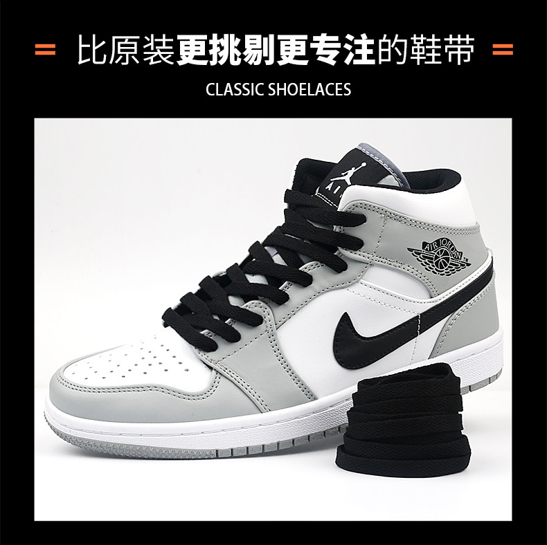 AJ1 DEFTACT_04.JPG