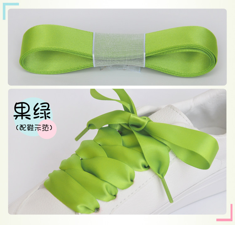 Фрукты зеленый.jpg