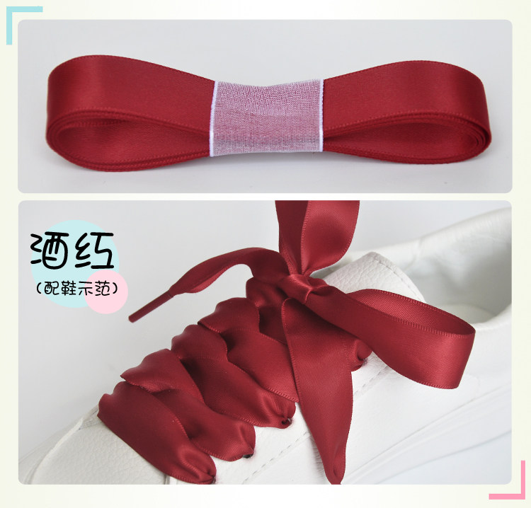 Вино красный .jpg