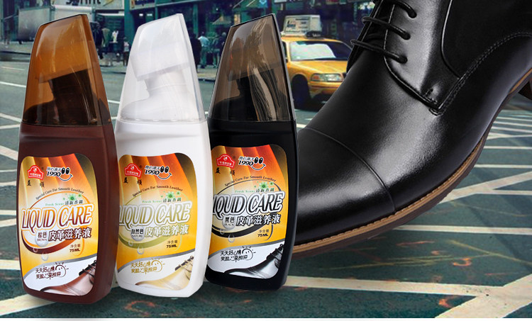 Подробная информация Baby_02.jpg