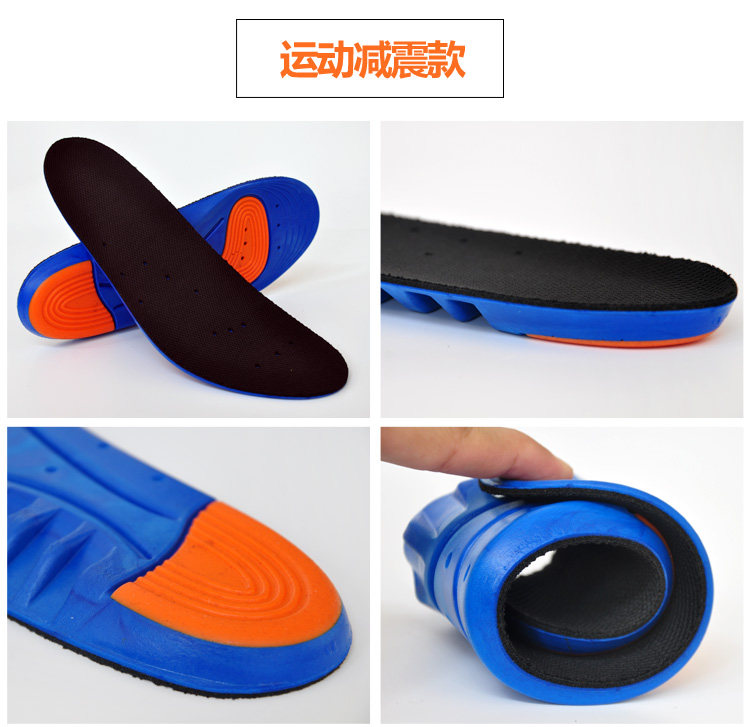 Силиконовая инсол_14.jpg