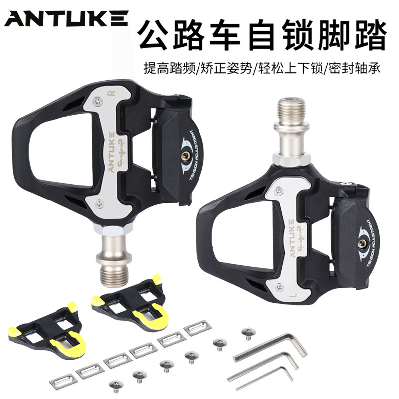 Antuke Bicycle Pedal Road Self-Locking with Lock Piece Nylon Lock Pedal Spd Lightweight Pedal Cycling Equipment
