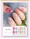 Оранжевый YC-A16