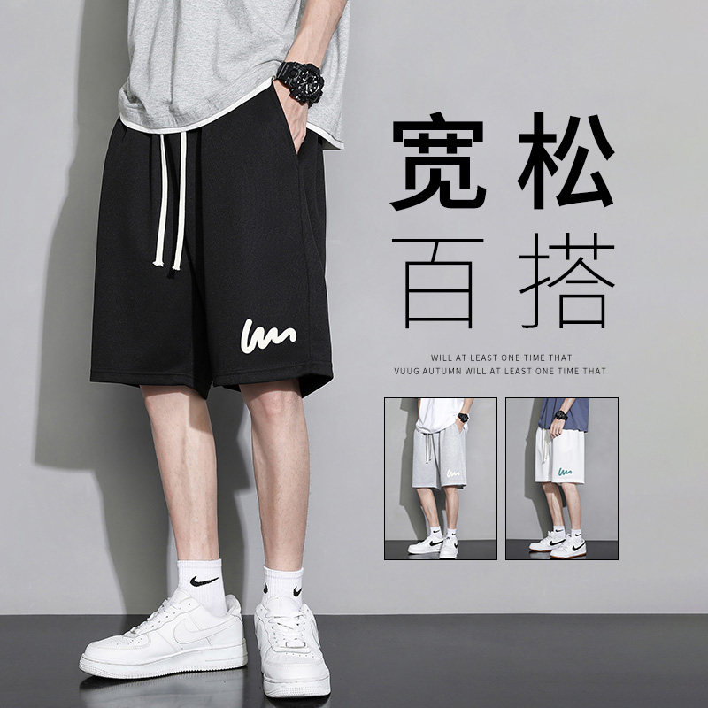 Повседневные спортивные штаны, шорты, мужские летние новые стильные модные брендовые свободные спортивные штаны для бега, трикотажные брюки с пятью точками для мальчиков