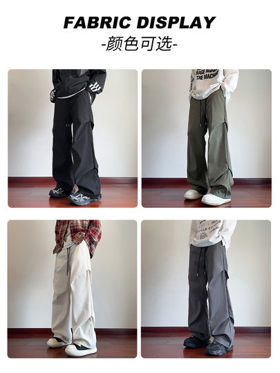 美式机能伞兵裤子男款春秋季大码宽松直筒阔腿裤褶皱工装休闲长裤