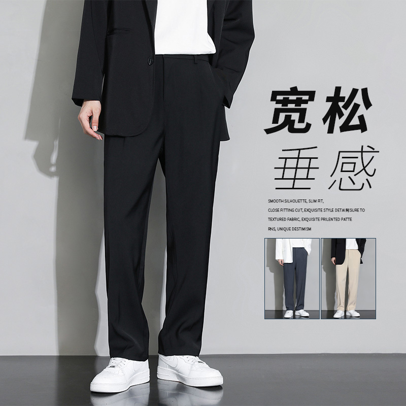 Small Western Pants Men's Autumn Winter New Career Positive Dress Plus Suede Thickened Suit Casual Long Pants Superior Straight Drum-Taobao