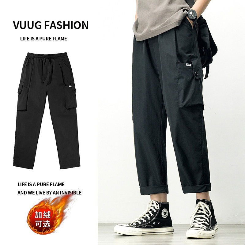 Workwear men spring and autumn trend tide liquefied ninetypants straight tube loose summer black leisure long pants