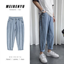 Jeans Mens 2022 new autumn and winter loose straight cylinder small foot Korean version trendy tide card 100 hitch casual long pants